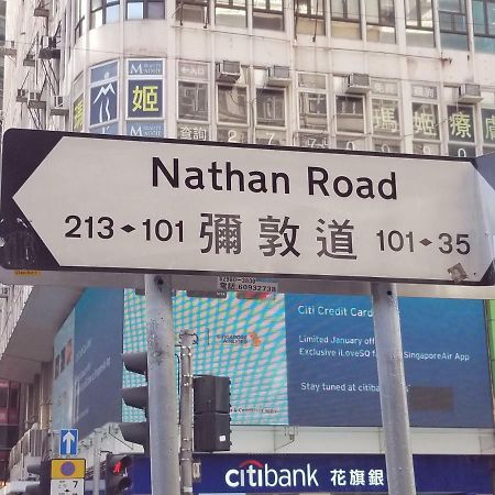Vve Vve Hotel Hongkong Kültér fotó