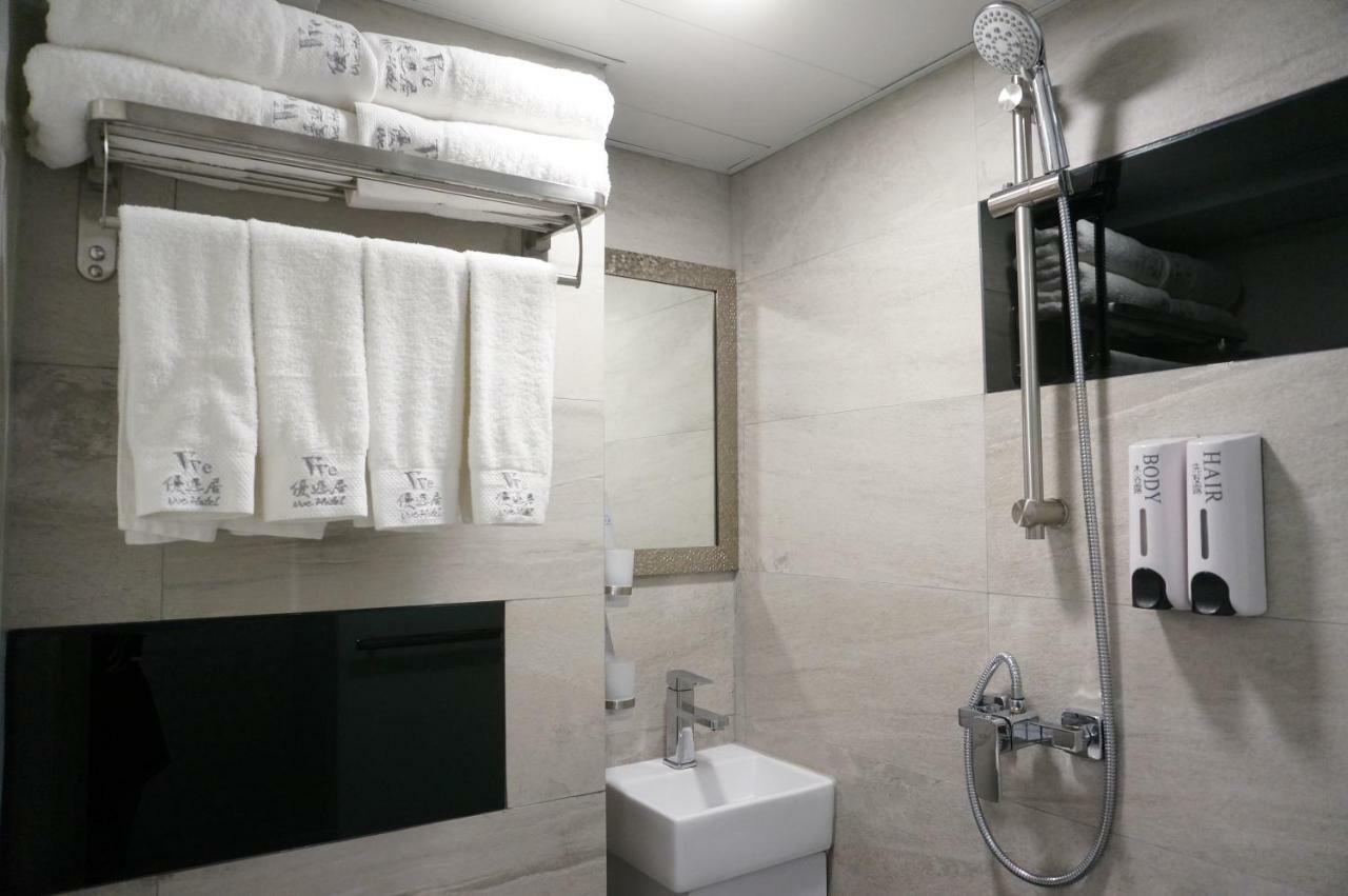 Vve Vve Hotel Hongkong Kültér fotó